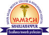 Varun Arjun Medical College & Rohilkhand Hospital