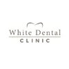 White Dental Clinic logo