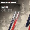 Win Pens Pvt. Ltd. logo