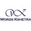 Words Kshetra logo