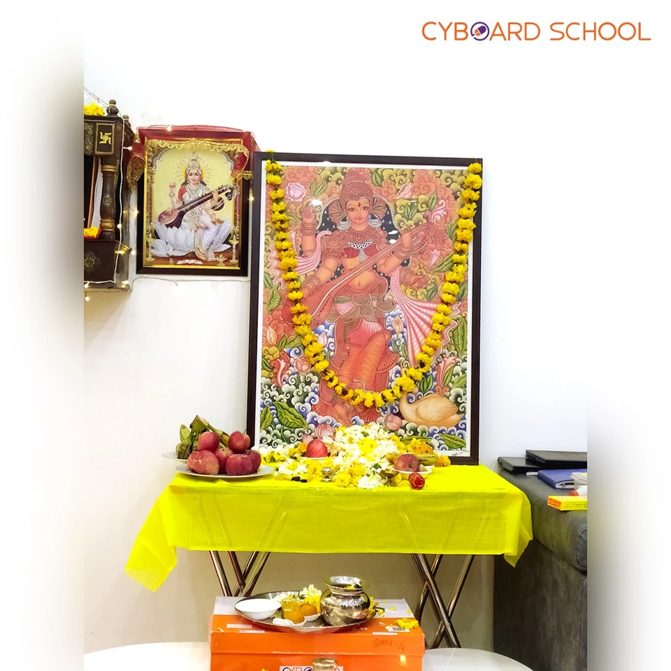 Cyboard School Office Photos