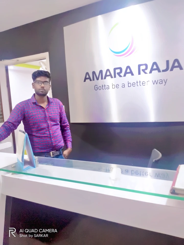 Amara Raja Power Systems Office Photos