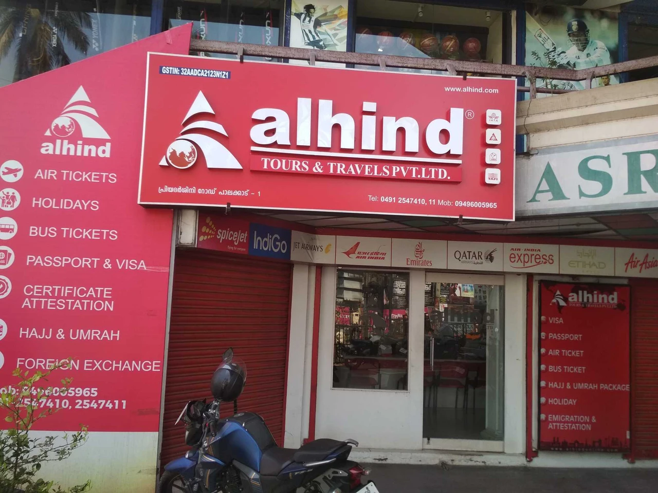 Alhind Tours And Travels Office Photos