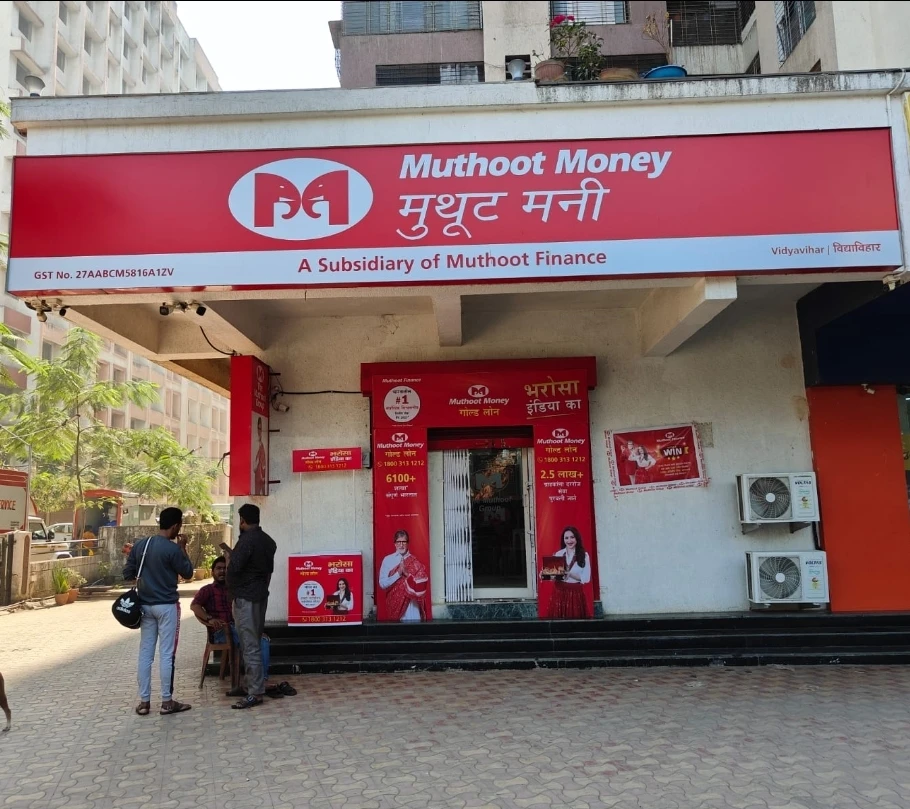 The Muthoot Group Office Photos