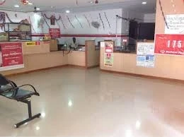 The Muthoot Group Office Photos