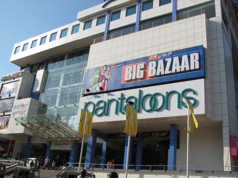 Big Bazaar Office Photos