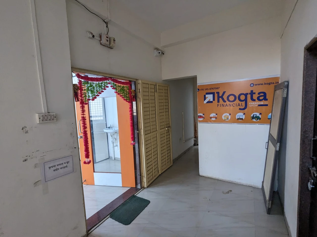 Kogta Financial India Limited Office Photos