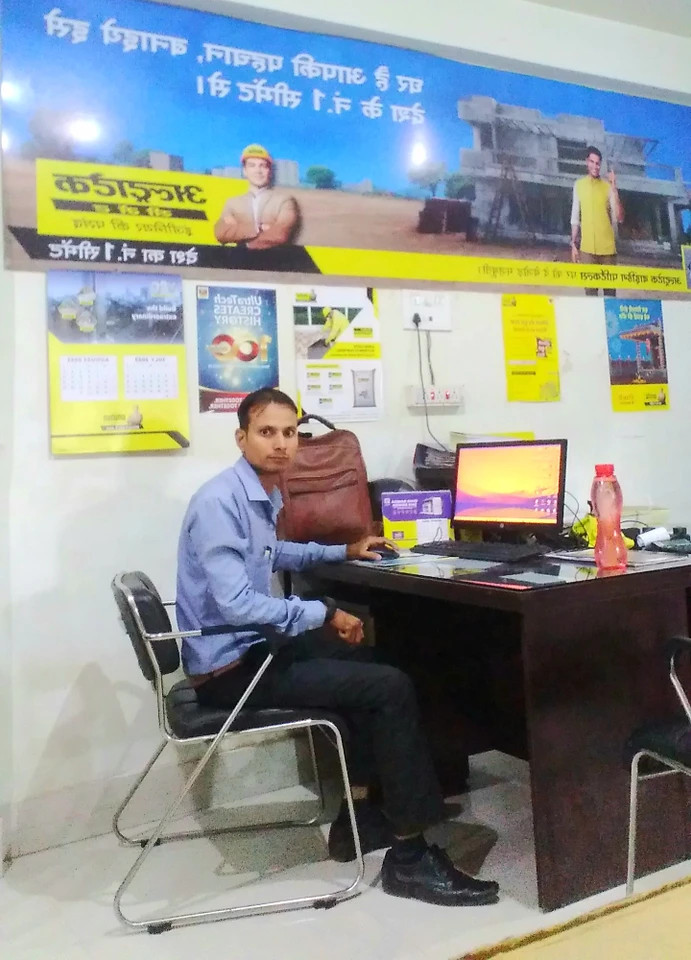 UltraTech Cement Office Photos