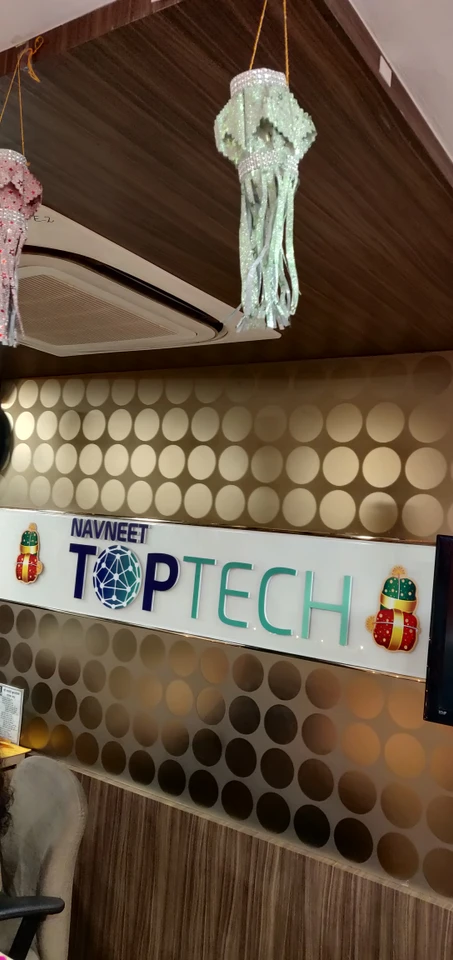 NAVNEET TOPTECH Office Photos