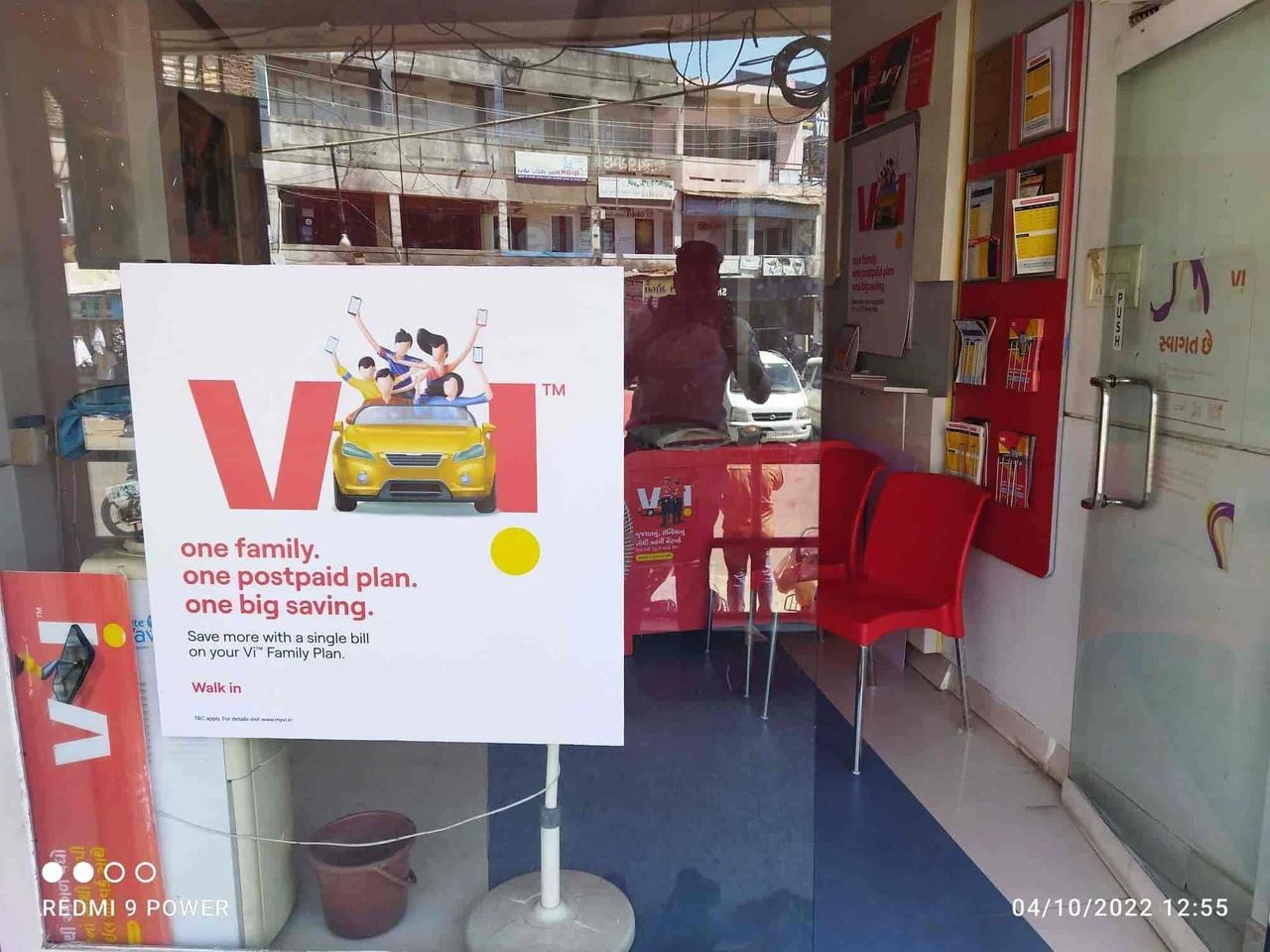 Vodafone Idea Office Photos