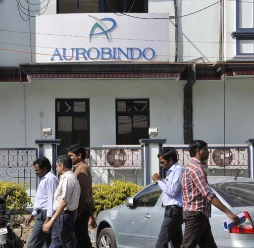 Aurobindo Pharma Office Photos