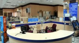 Bank of India Office Photos