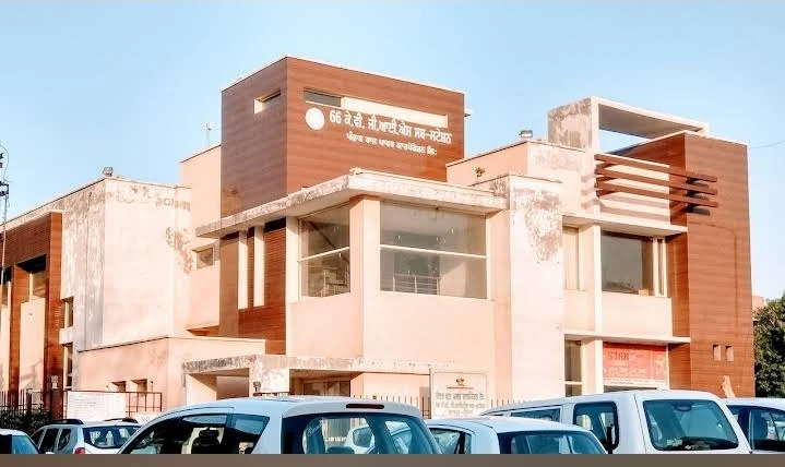 Punjab State Power Corporation Office Photos