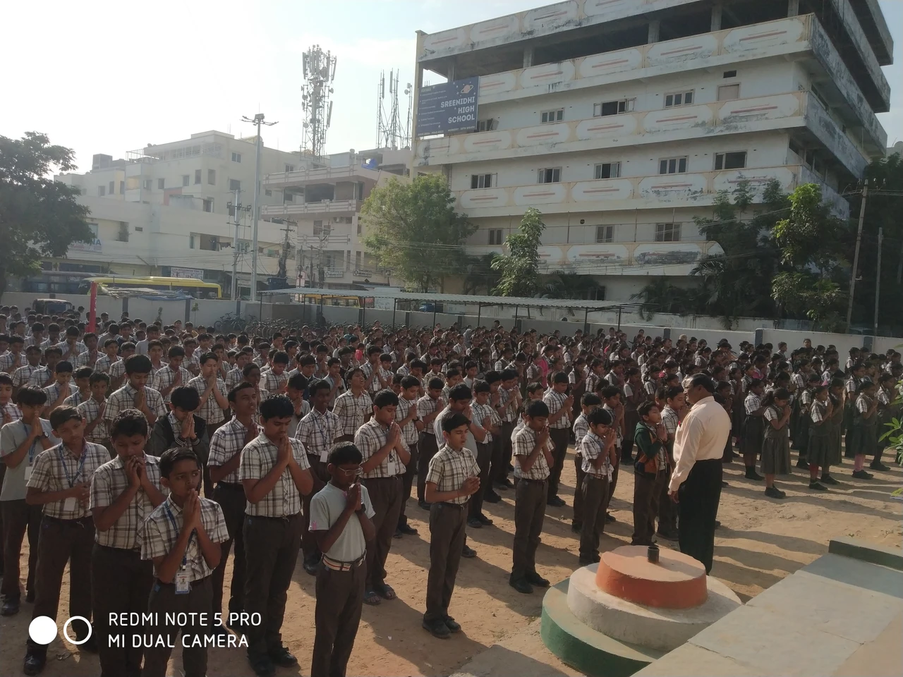 Sri Chaitanya Educational Institutions Office Photos