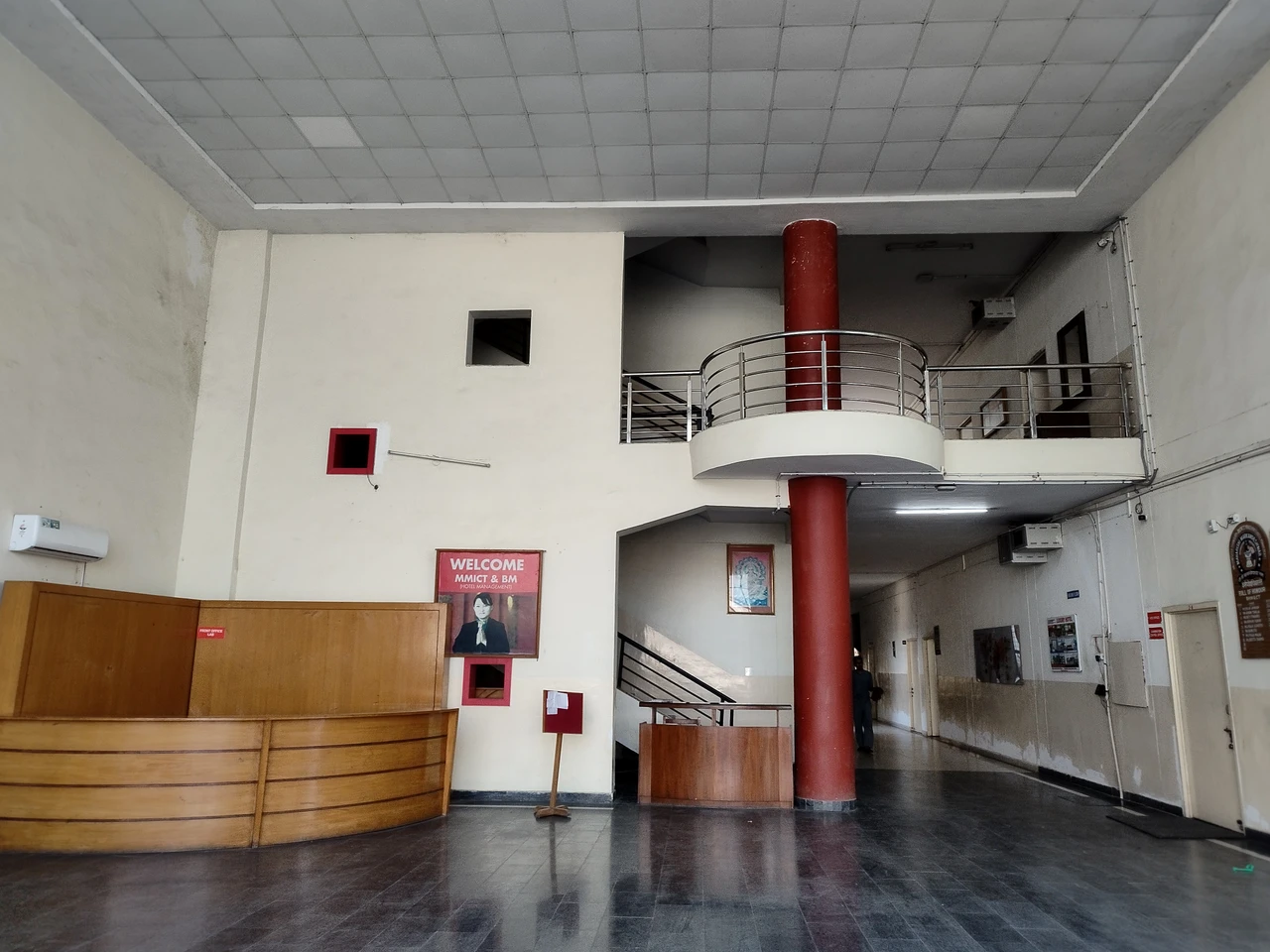 Maharishi Markandeshwar University Office Photos