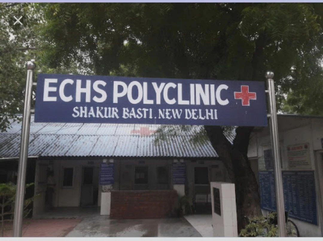 Echs Polyclinic Office Photos