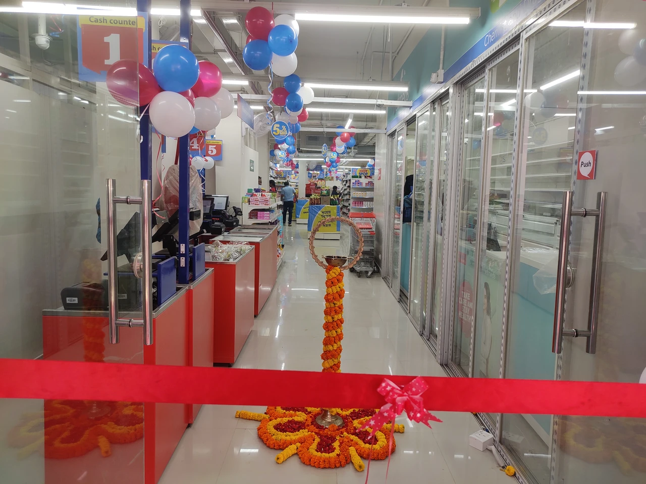 Reliance Retail Office Photos