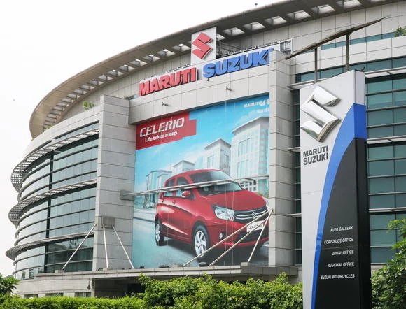 Maruti Suzuki Office Photos