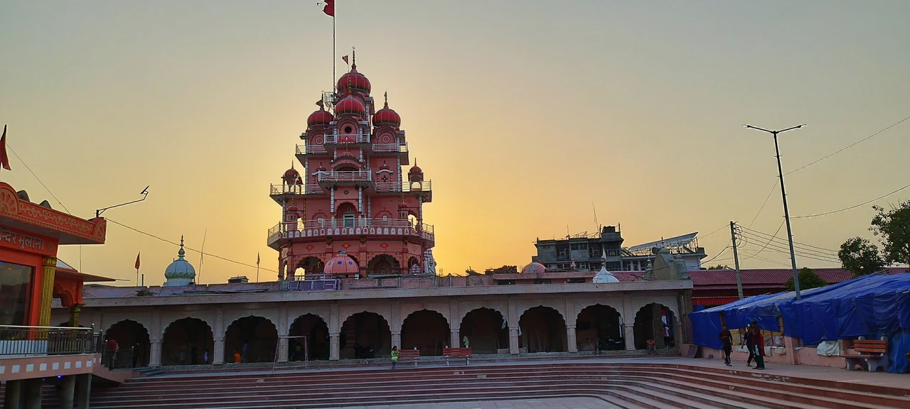 Maharishi Markandeshwar University Office Photos