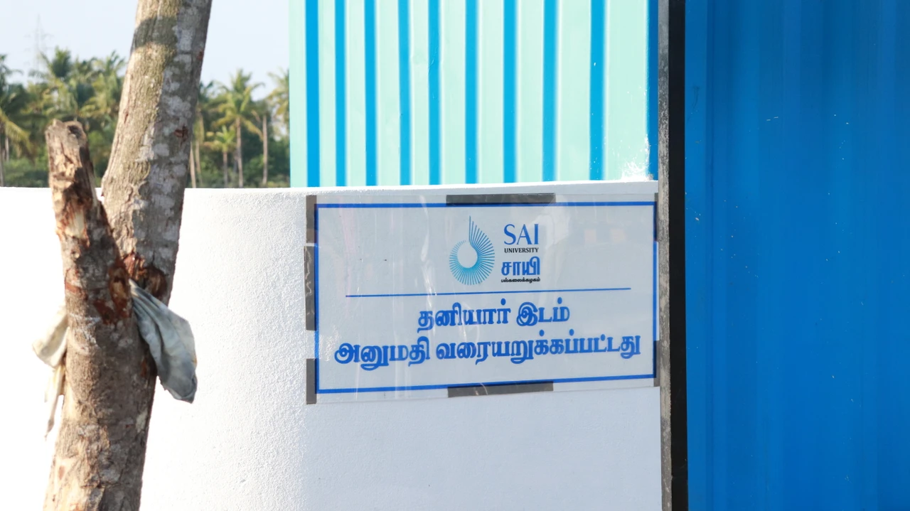 Sai University Office Photos