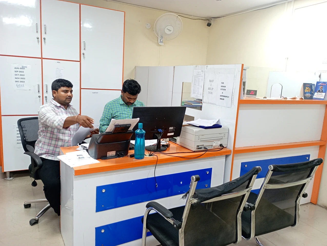 HDFC Life Office Photos