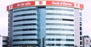 Bank of Baroda Office Photos