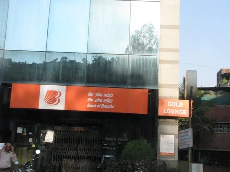 Bank of Baroda Office Photos