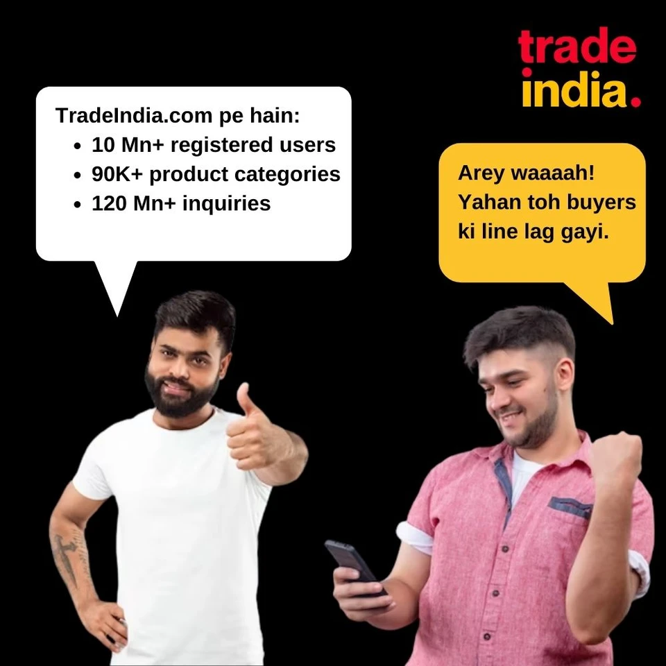 TradeIndia (Infocom Network Private Limited) Office Photos