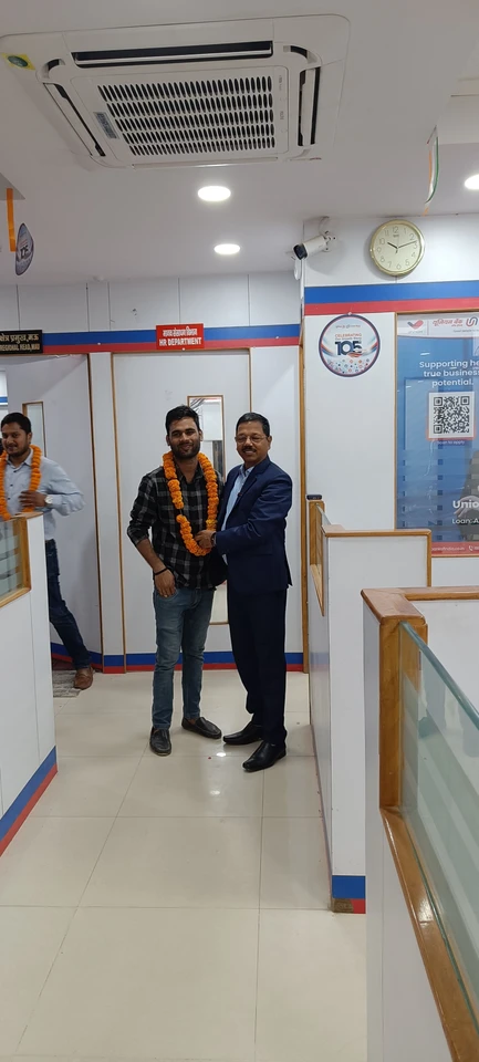 Union Bank of India Office Photos