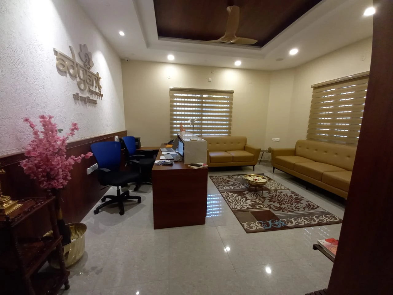 Adyant Ayurveda Office Photos