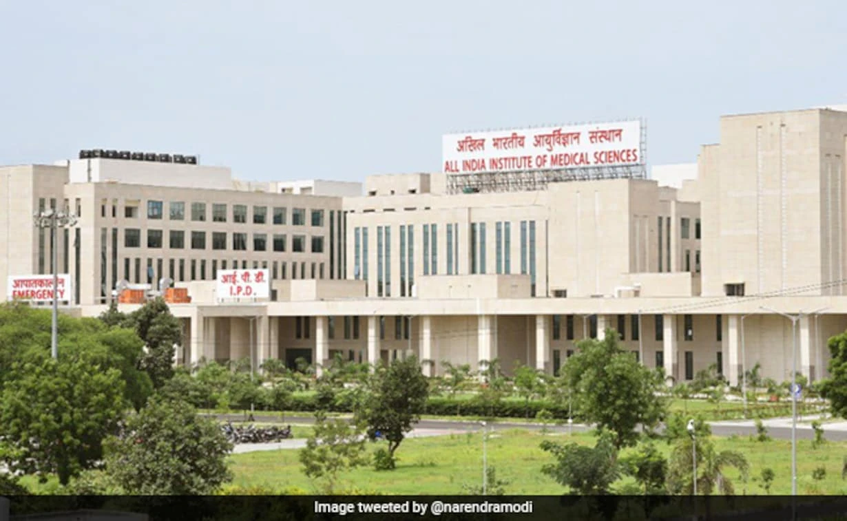 AIIMS Office Photos