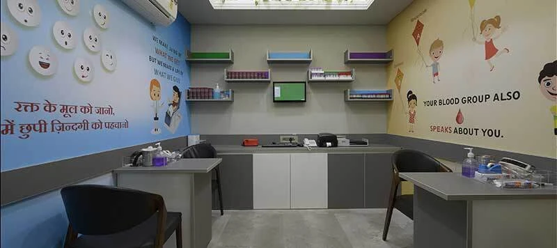 PH Diagnostic Centre Office Photos