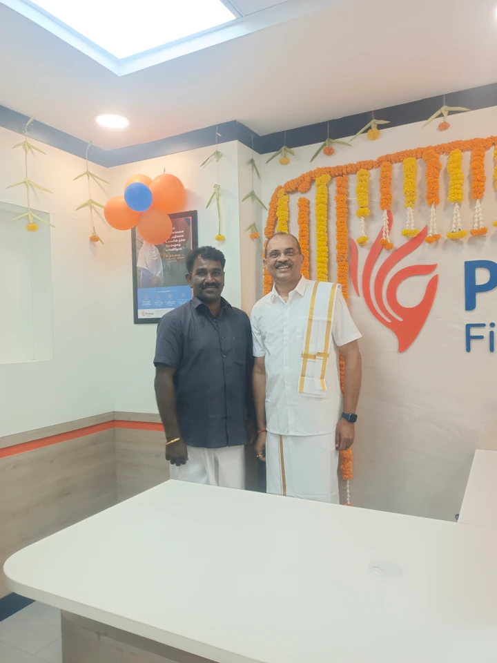 Piramal Capital Housing Finance Office Photos