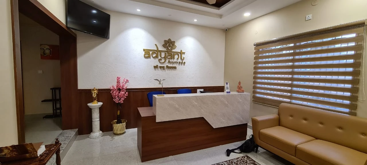 Adyant Ayurveda Office Photos