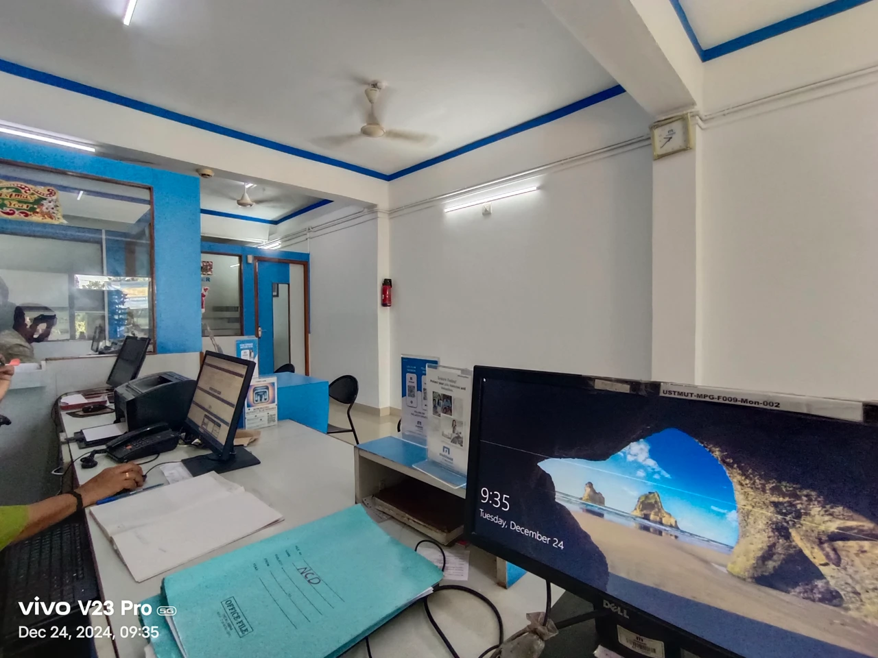 Muthoot Fincorp Office Photos