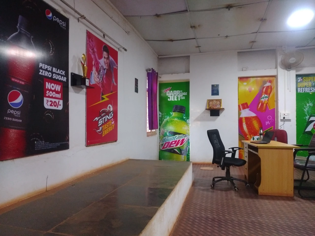 Varun Beverages Office Photos