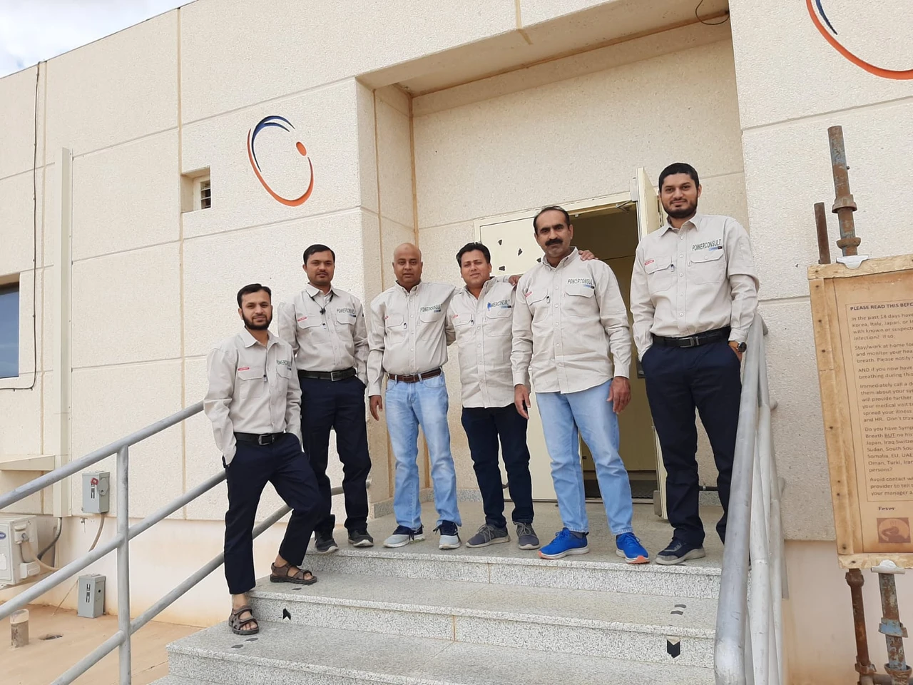 Saudi Electricity Company Office Photos