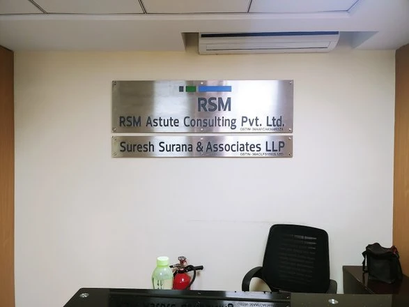 RSM India Office Photos