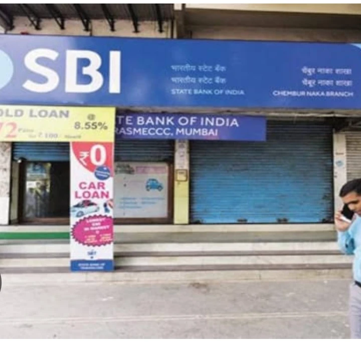 State Bank of India Office Photos