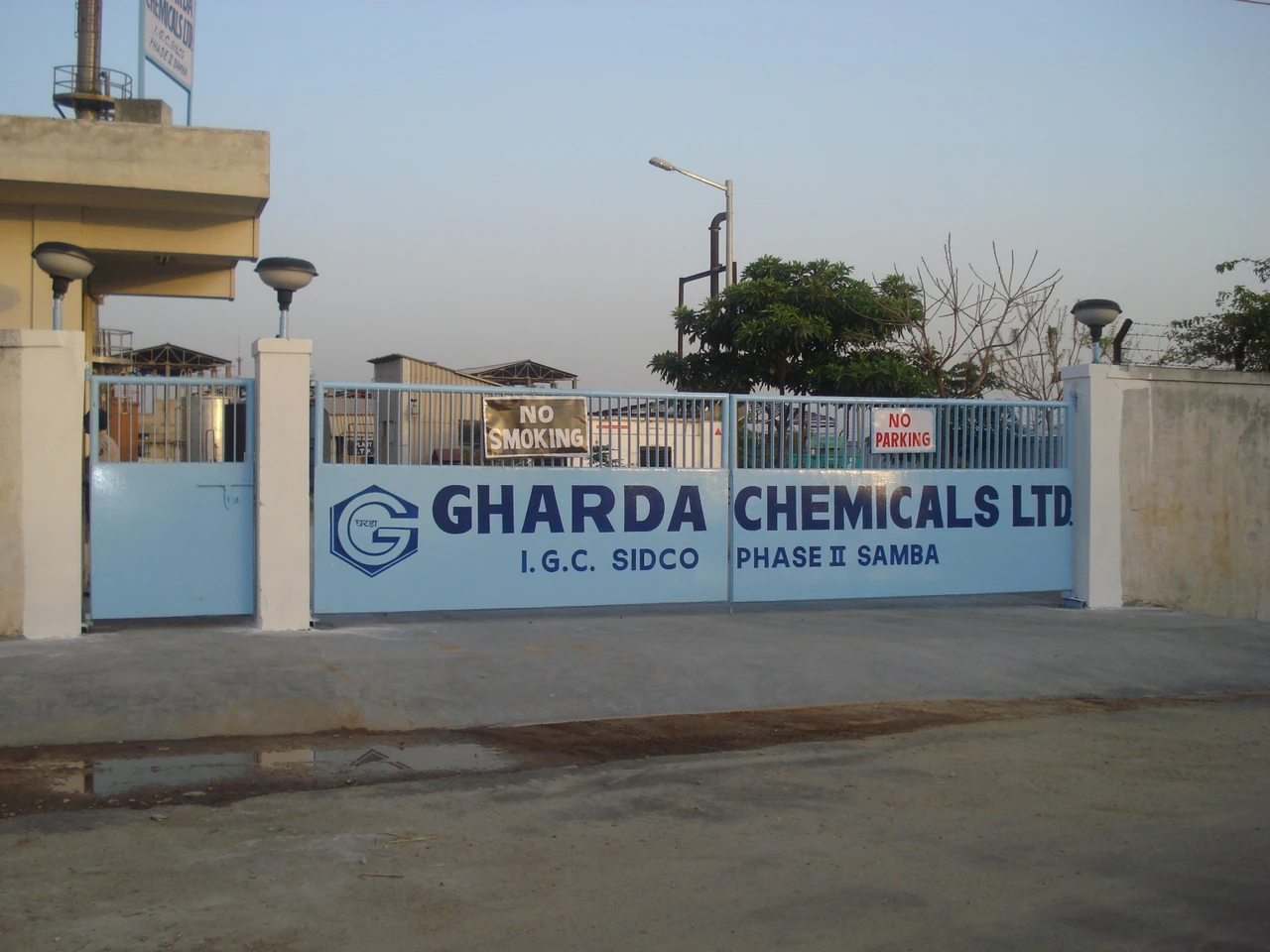 Gharda Chemicals Limited Office Photos