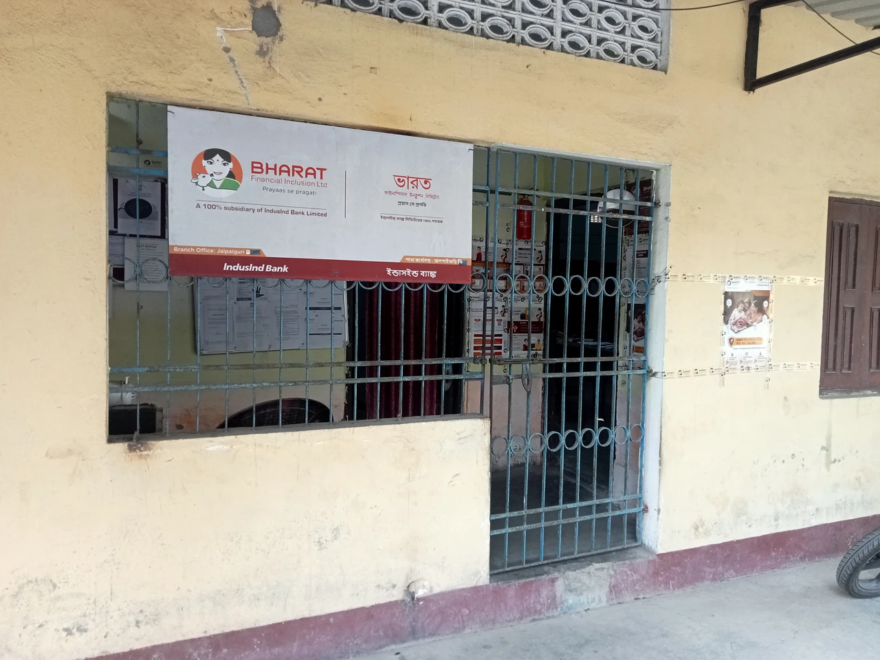 Bharat Financial Inclusion Office Photos