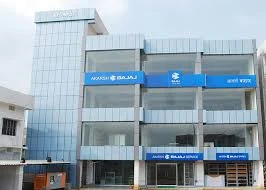 Bajaj Auto Office Photos