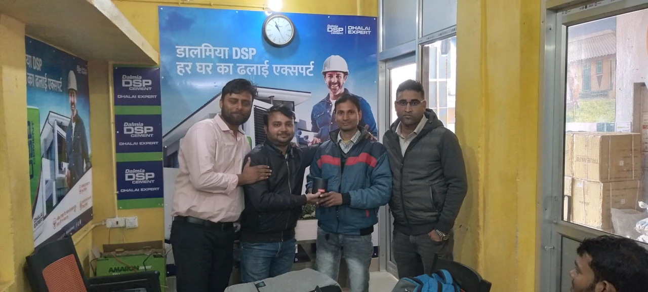 Dalmia Bharat Cement Office Photos