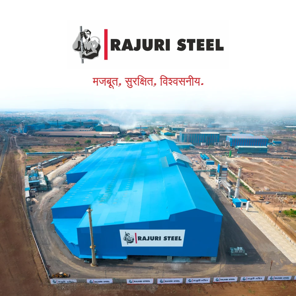 Rajuri Steel Office Photos