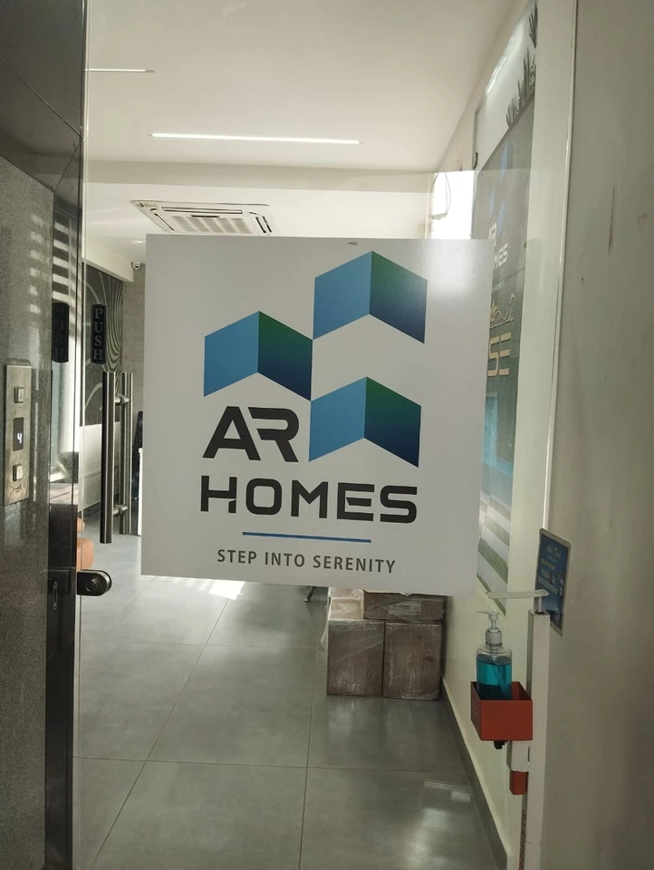 AR Homes Office Photos