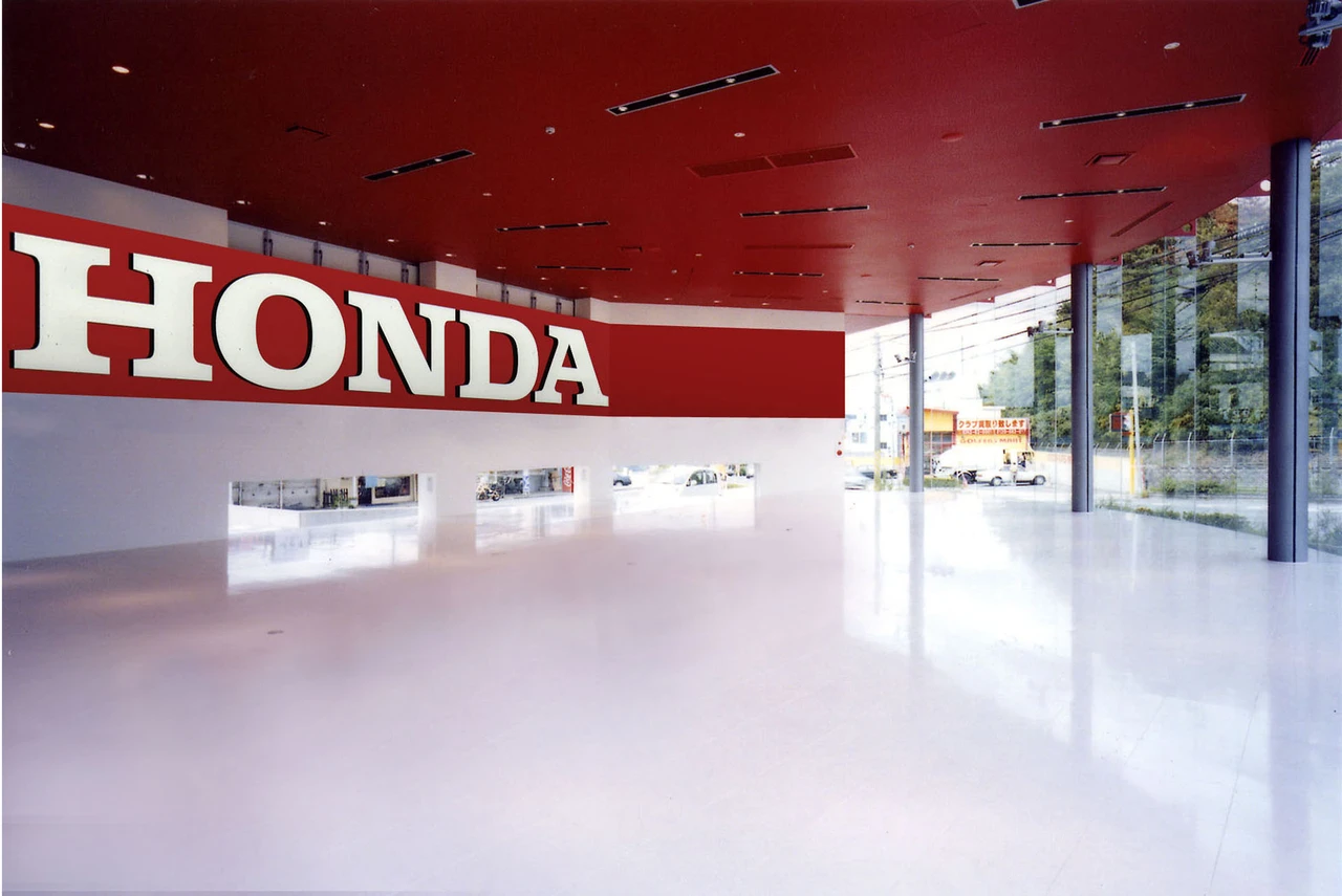 Honda Office Photos