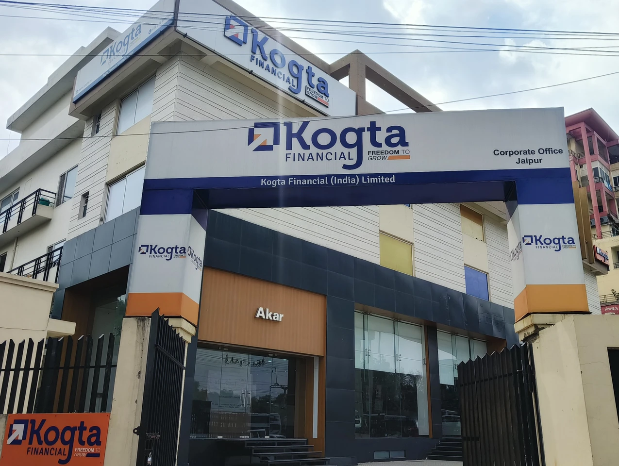 Kogta Financial India Limited Office Photos