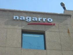 Nagarro Office Photos