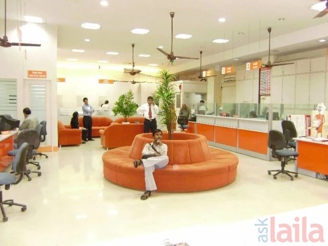 Bank of Baroda Office Photos