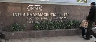 Intas Pharmaceuticals Office Photos